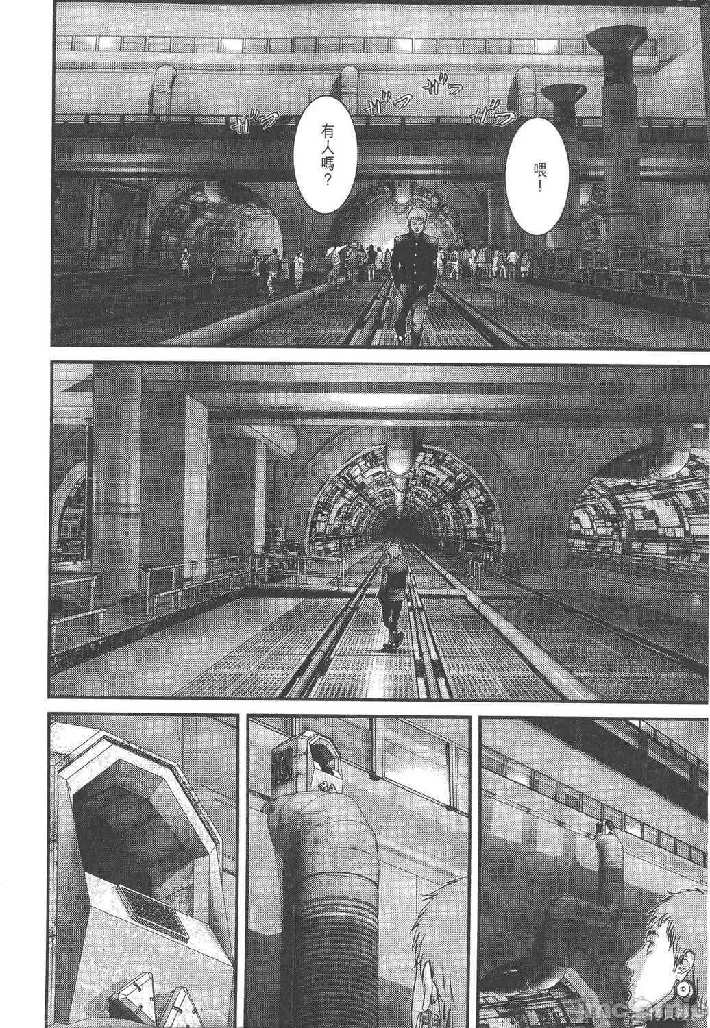 杀戮都市GANTZ 杀戮都市GANTZ第32卷.zip 第93页