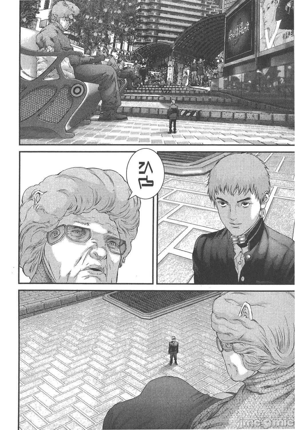 杀戮都市GANTZ 杀戮都市GANTZ第32卷.zip 第97页