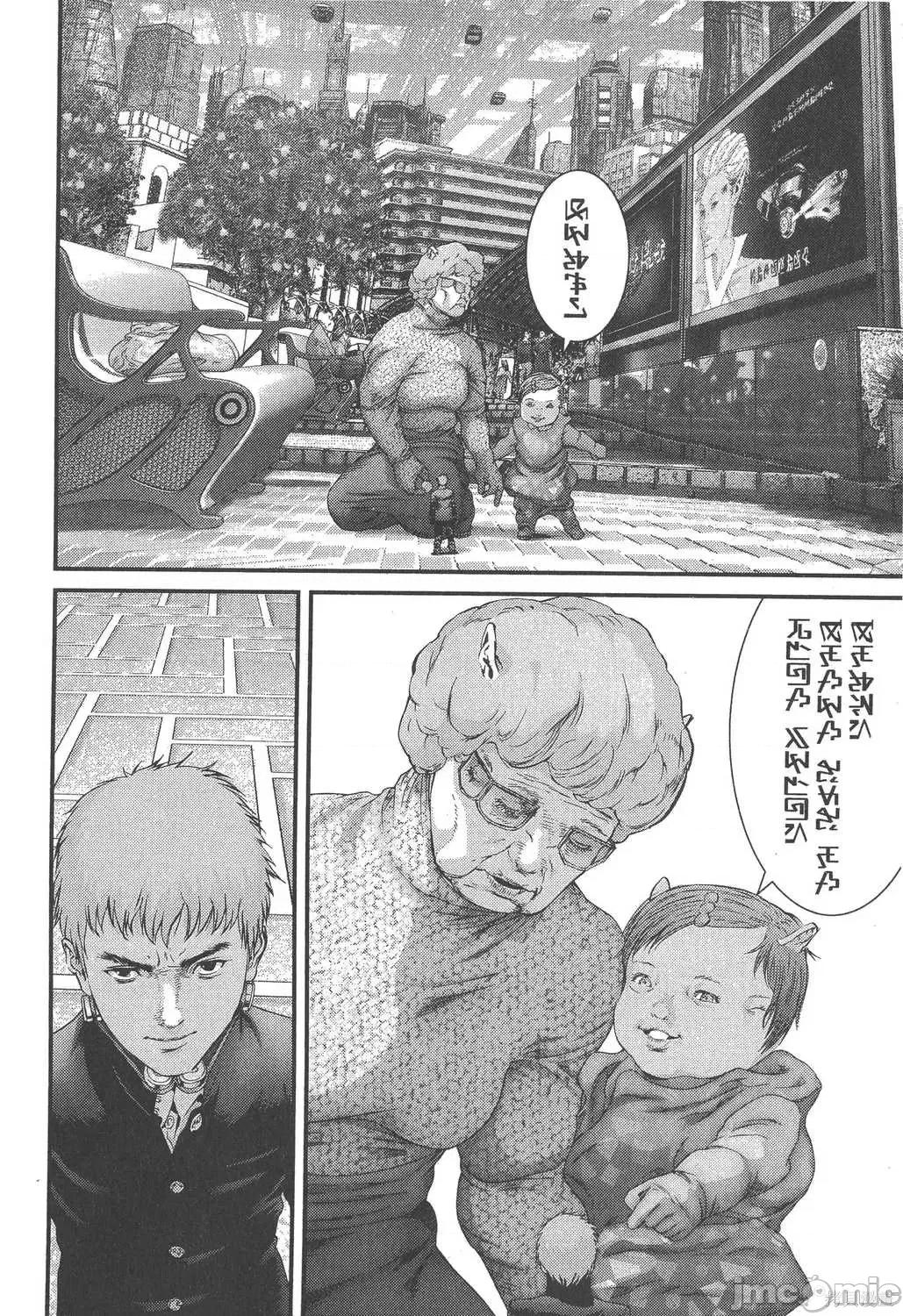 杀戮都市GANTZ 杀戮都市GANTZ第32卷.zip 第99页