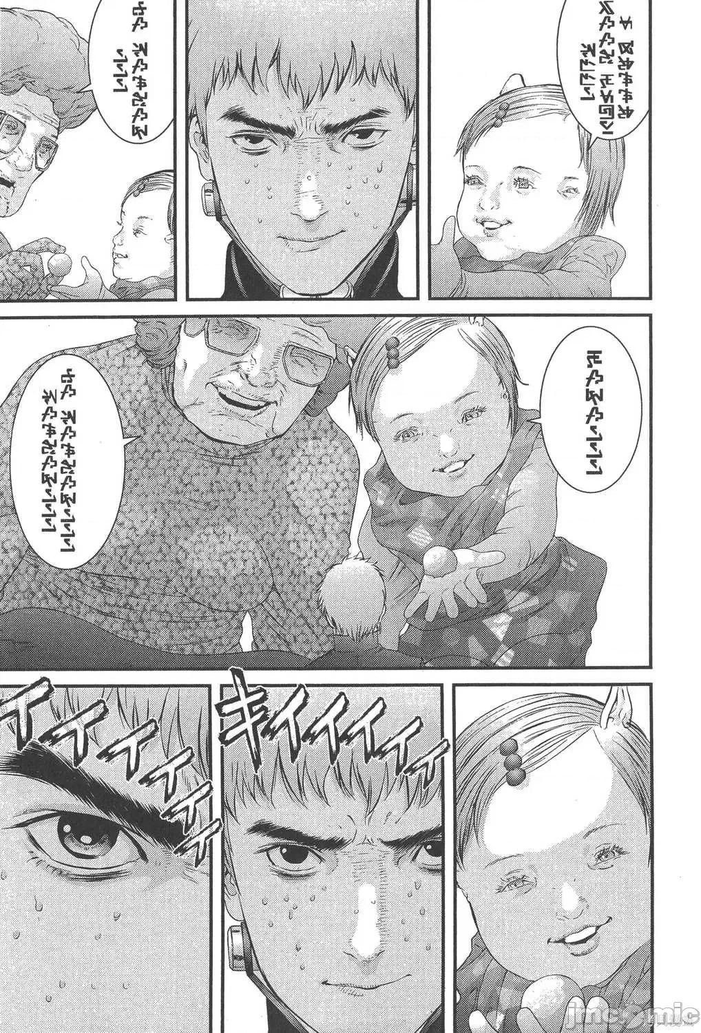 杀戮都市GANTZ 杀戮都市GANTZ第32卷.zip 第100页