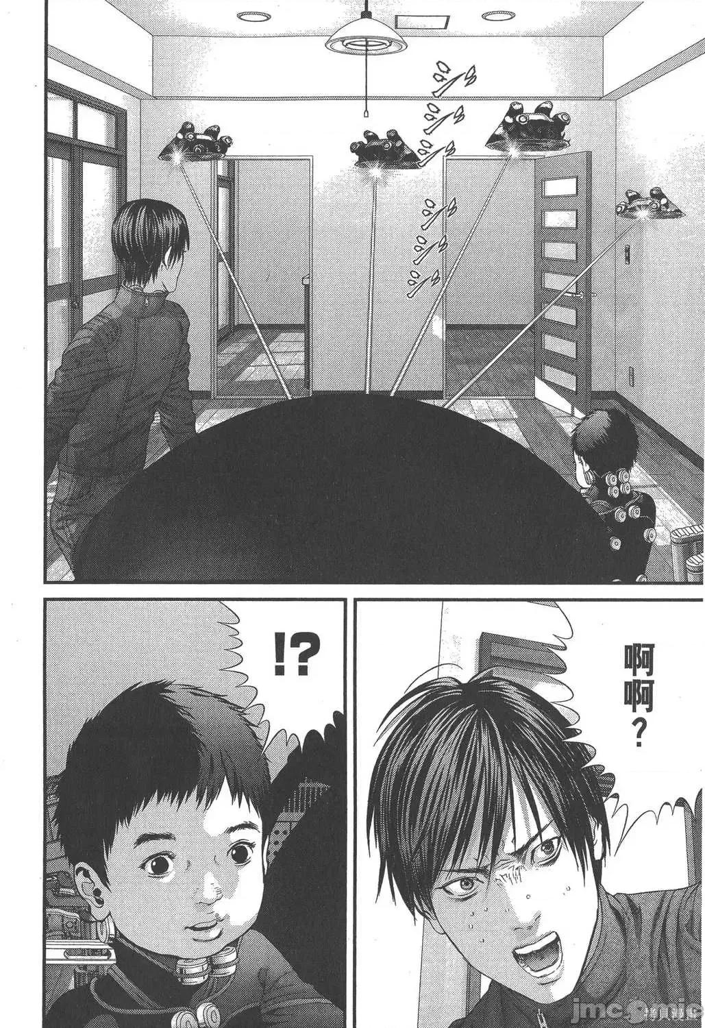 杀戮都市GANTZ 杀戮都市GANTZ第32卷.zip 第131页
