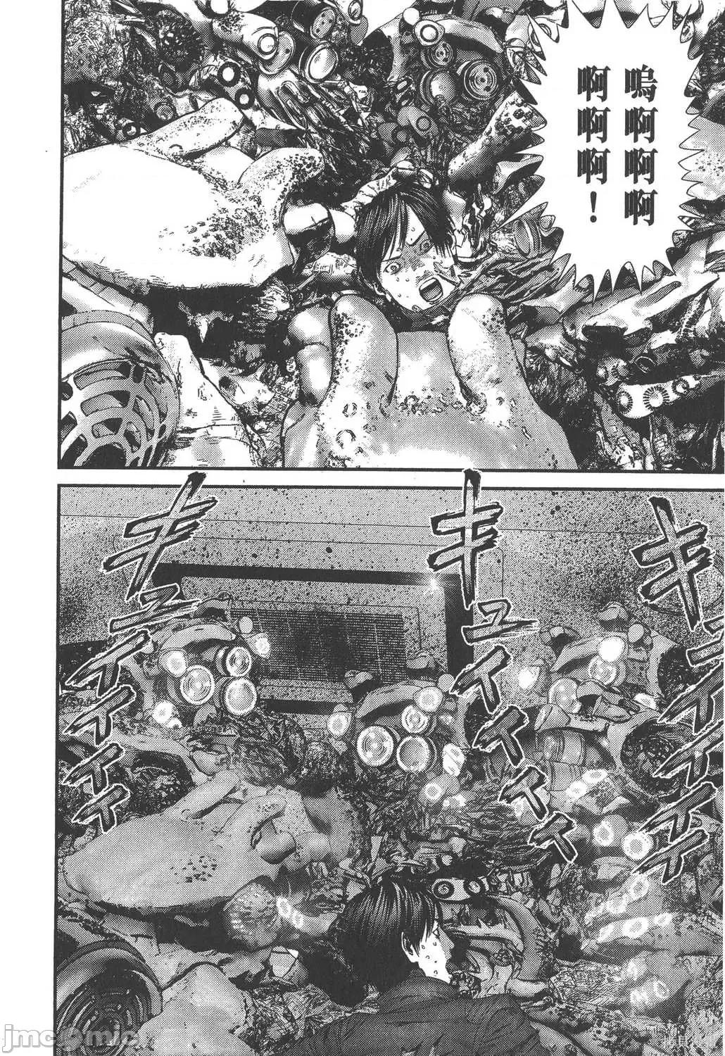 杀戮都市GANTZ 杀戮都市GANTZ第32卷.zip 第153页