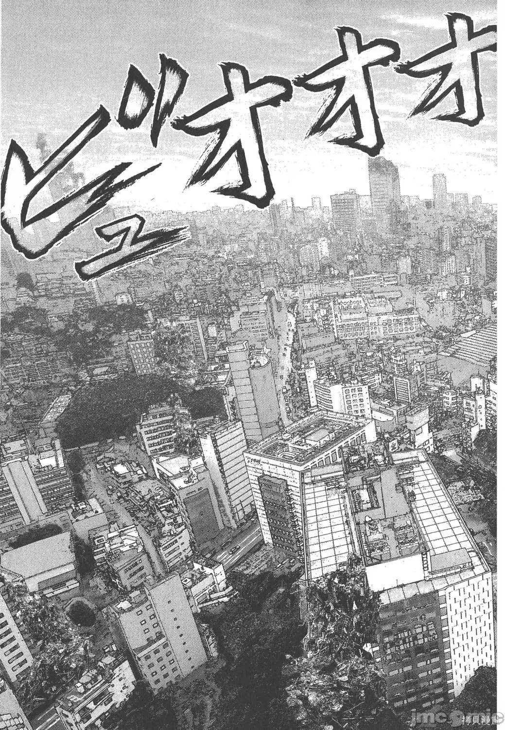 杀戮都市GANTZ 杀戮都市GANTZ第32卷.zip 第164页