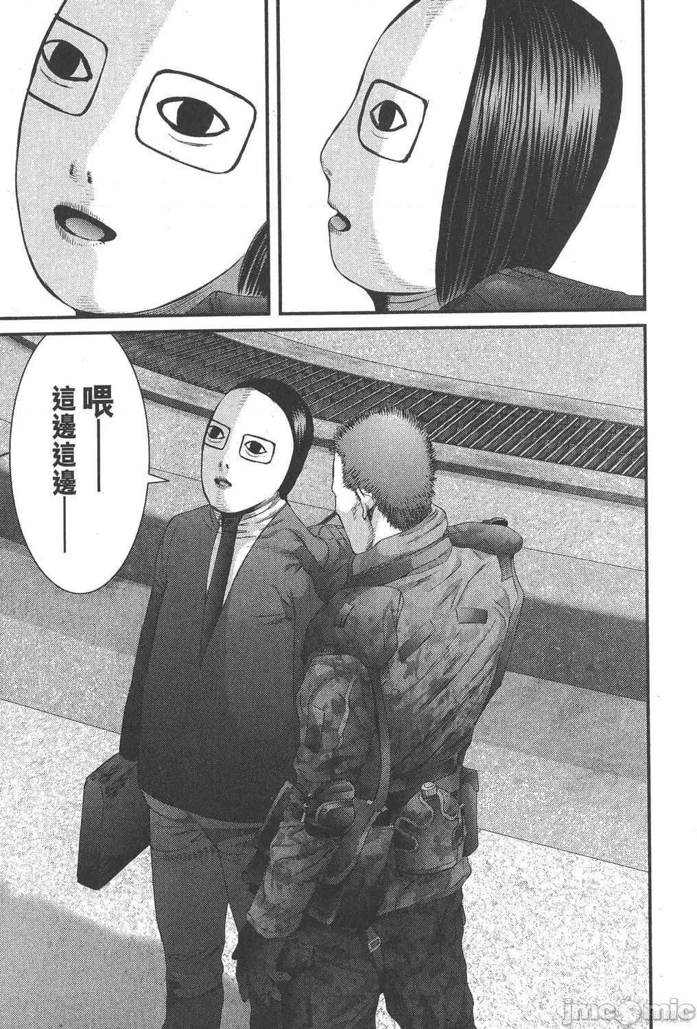杀戮都市GANTZ 杀戮都市GANTZ第32卷.zip 第186页