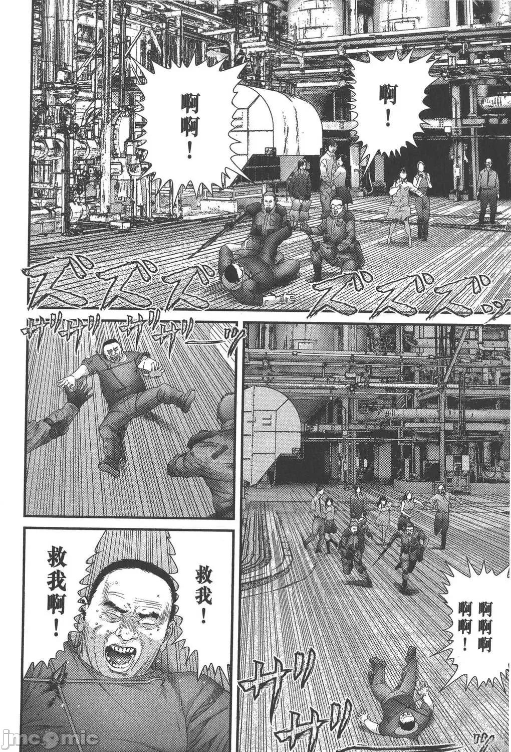 杀戮都市GANTZ 杀戮都市GANTZ第32卷.zip 第193页