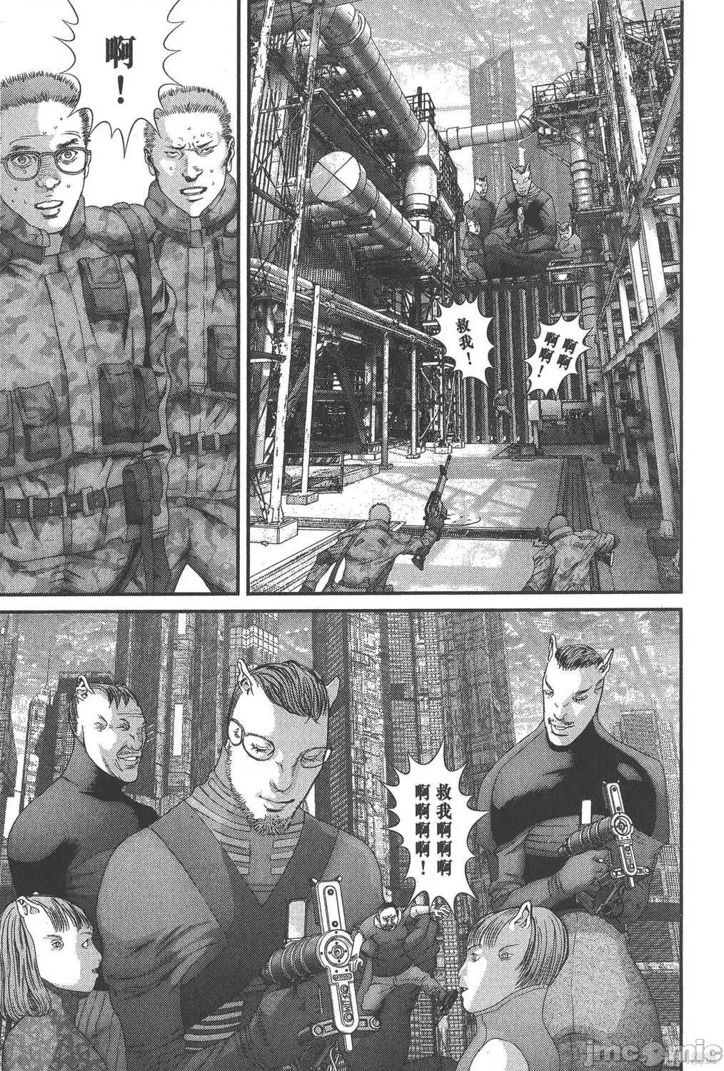 杀戮都市GANTZ 杀戮都市GANTZ第32卷.zip 第194页