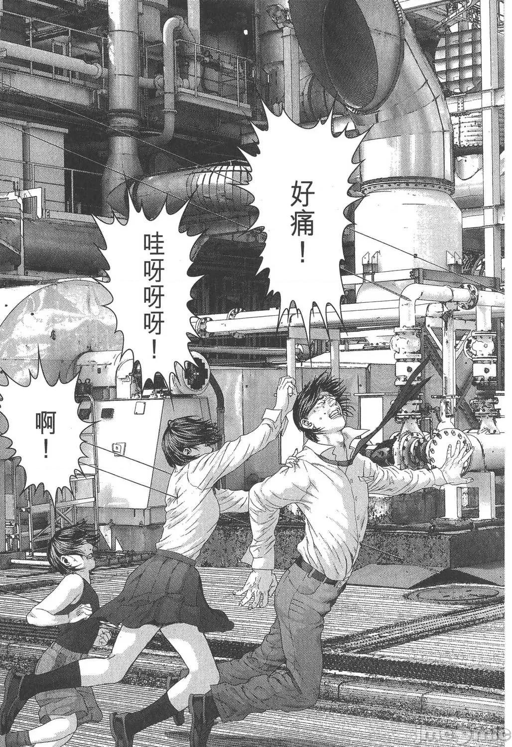 杀戮都市GANTZ 杀戮都市GANTZ第32卷.zip 第198页