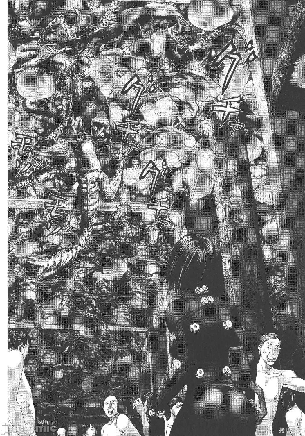 杀戮都市GANTZ 杀戮都市GANTZ第33卷.zip 第14页