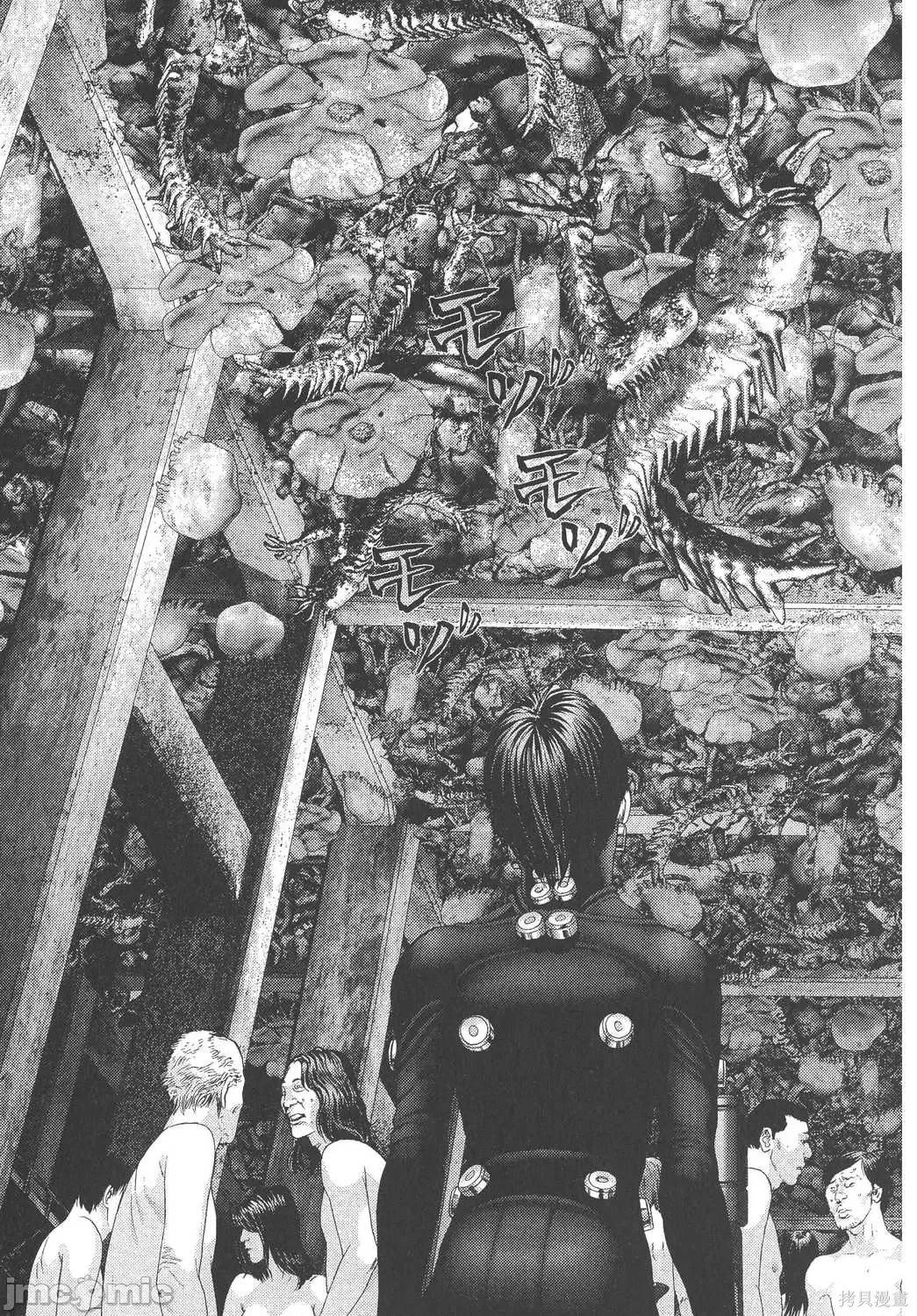 杀戮都市GANTZ 杀戮都市GANTZ第33卷.zip 第15页