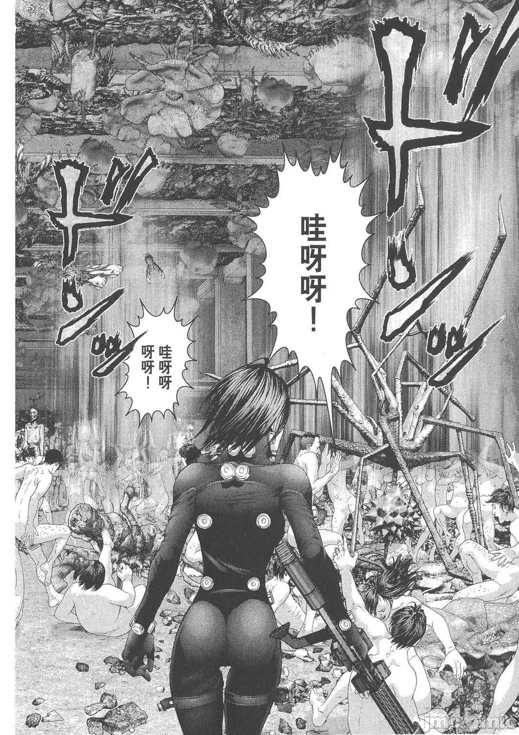 杀戮都市GANTZ 杀戮都市GANTZ第33卷.zip 第18页
