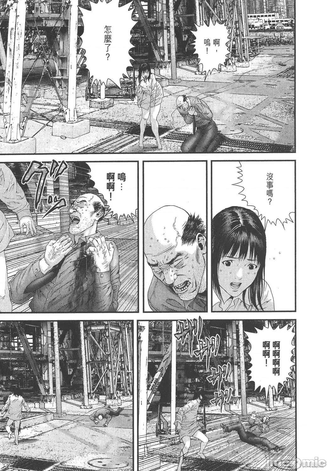 杀戮都市GANTZ 杀戮都市GANTZ第33卷.zip 第25页