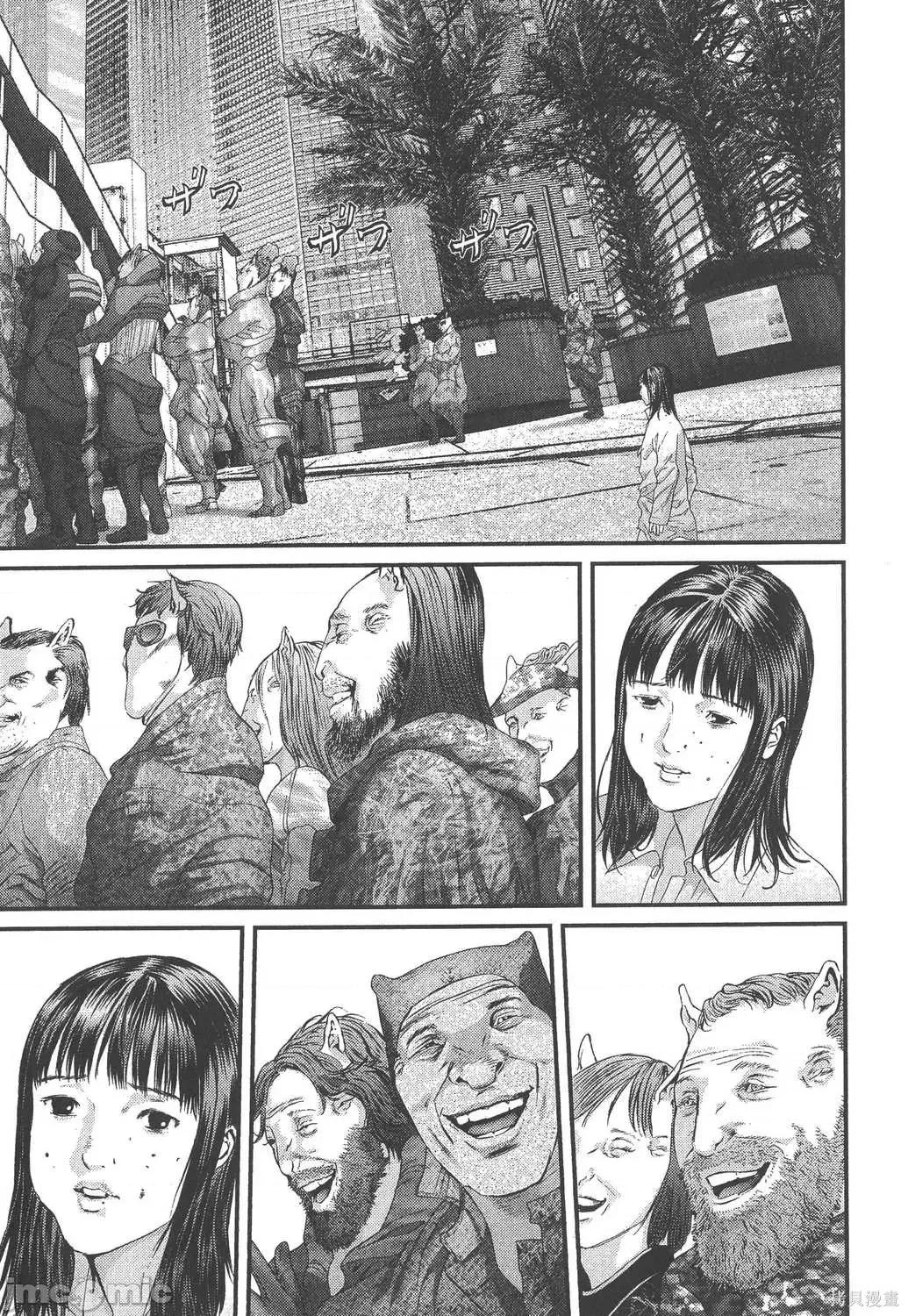 杀戮都市GANTZ 杀戮都市GANTZ第33卷.zip 第69页