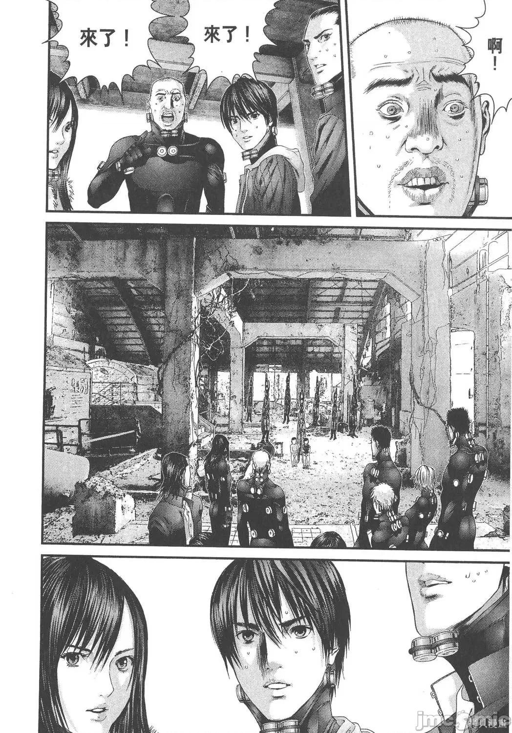 杀戮都市GANTZ 杀戮都市GANTZ第33卷.zip 第82页