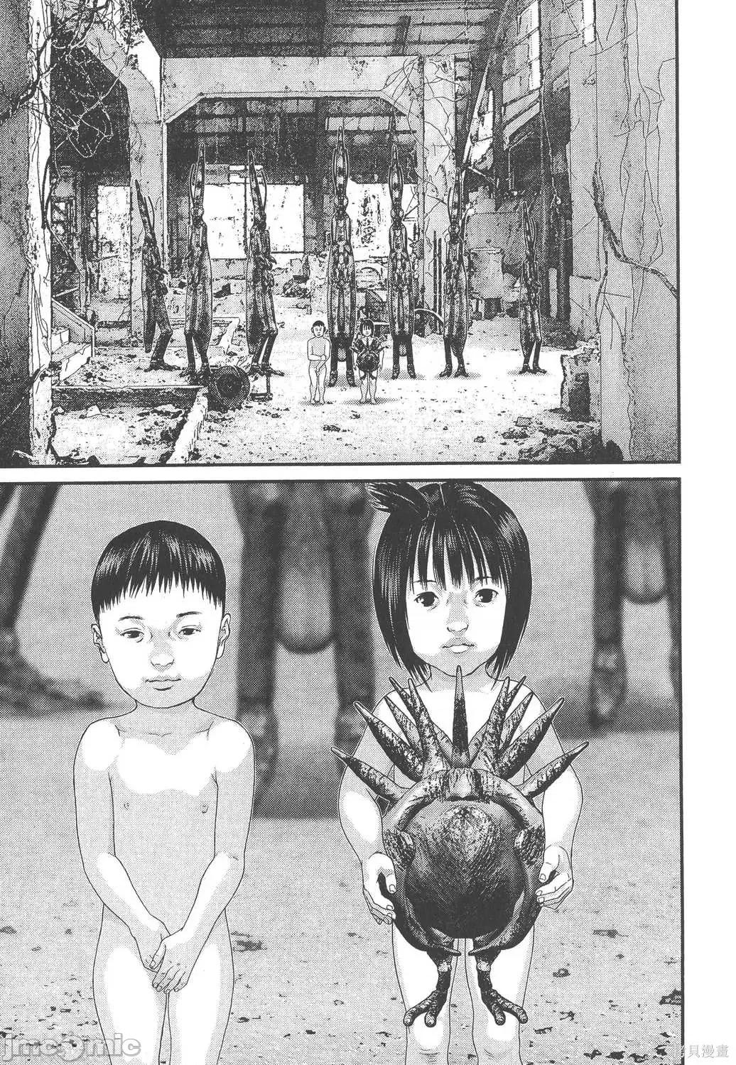 杀戮都市GANTZ 杀戮都市GANTZ第33卷.zip 第83页