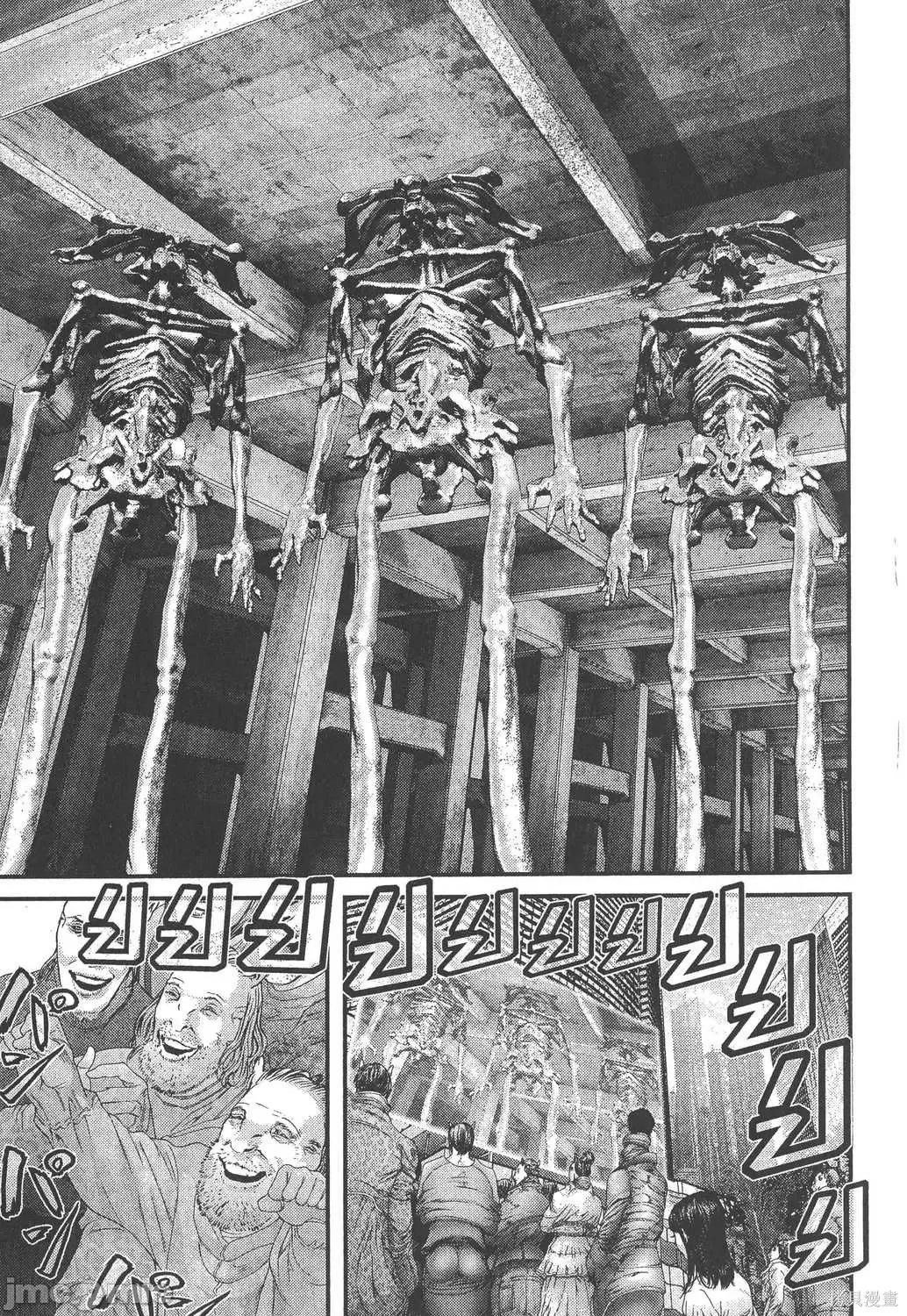 杀戮都市GANTZ 杀戮都市GANTZ第33卷.zip 第135页