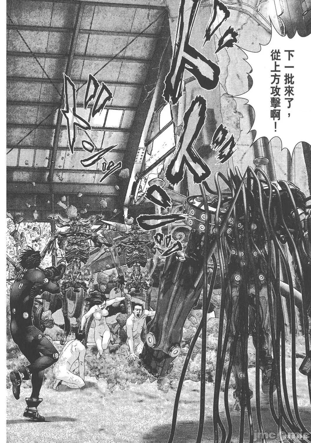 杀戮都市GANTZ 杀戮都市GANTZ第33卷.zip 第138页