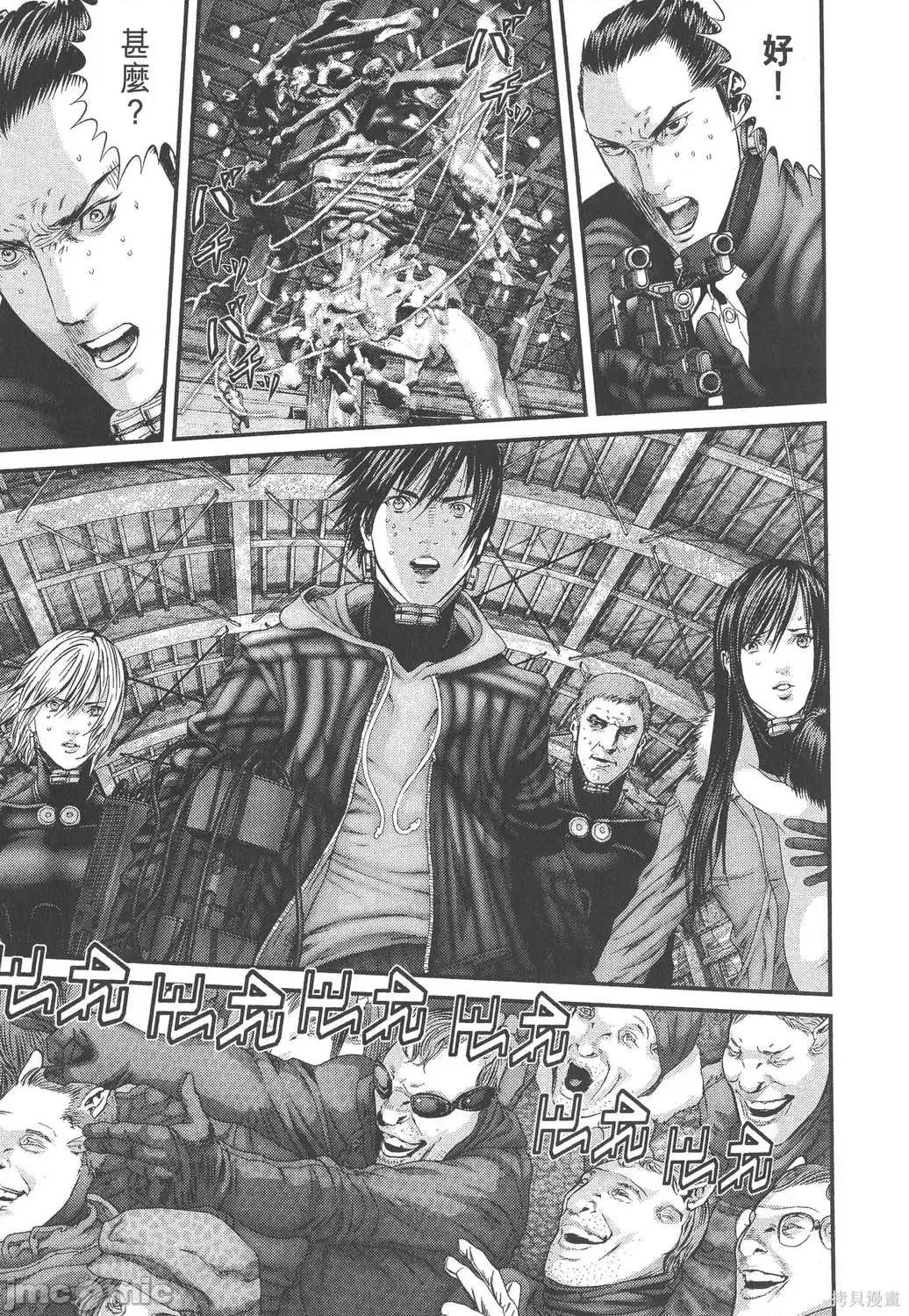 杀戮都市GANTZ 杀戮都市GANTZ第33卷.zip 第153页