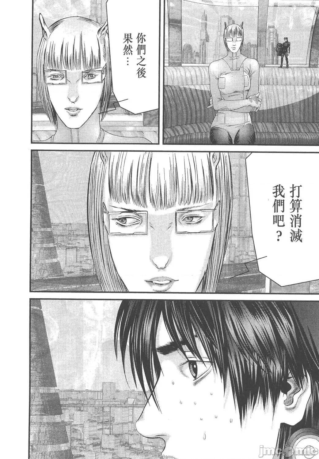 杀戮都市GANTZ 杀戮都市GANTZ第33卷.zip 第182页