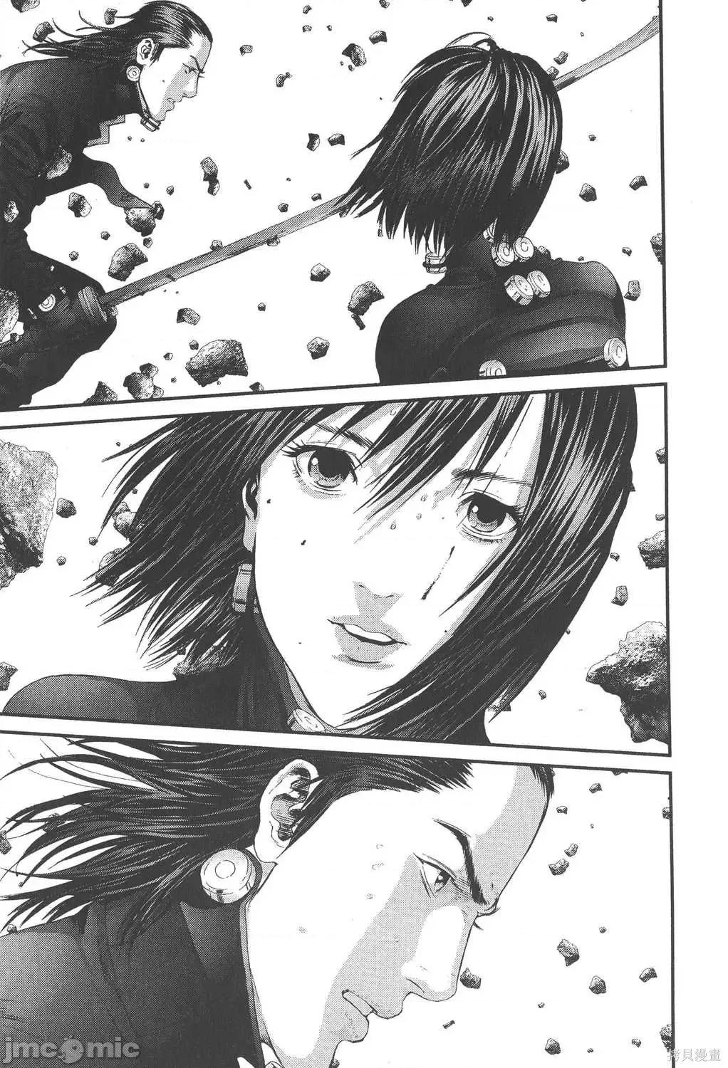 杀戮都市GANTZ 杀戮都市GANTZ第34卷.zip 第16页