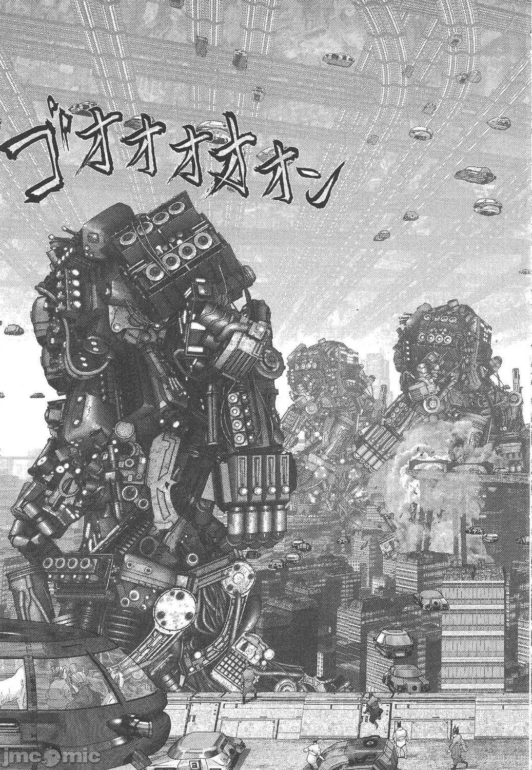 杀戮都市GANTZ 杀戮都市GANTZ第34卷.zip 第40页
