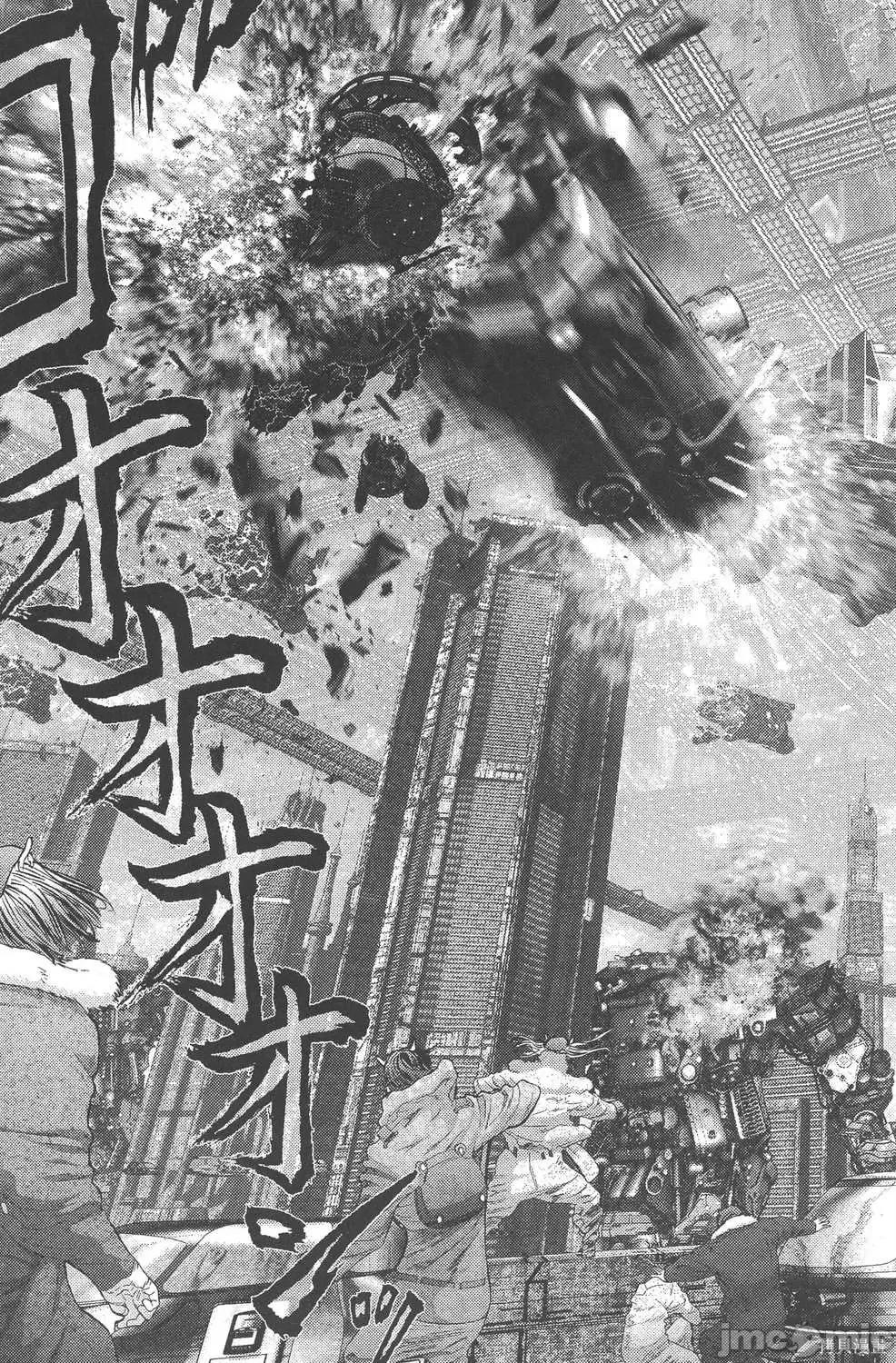 杀戮都市GANTZ 杀戮都市GANTZ第34卷.zip 第56页