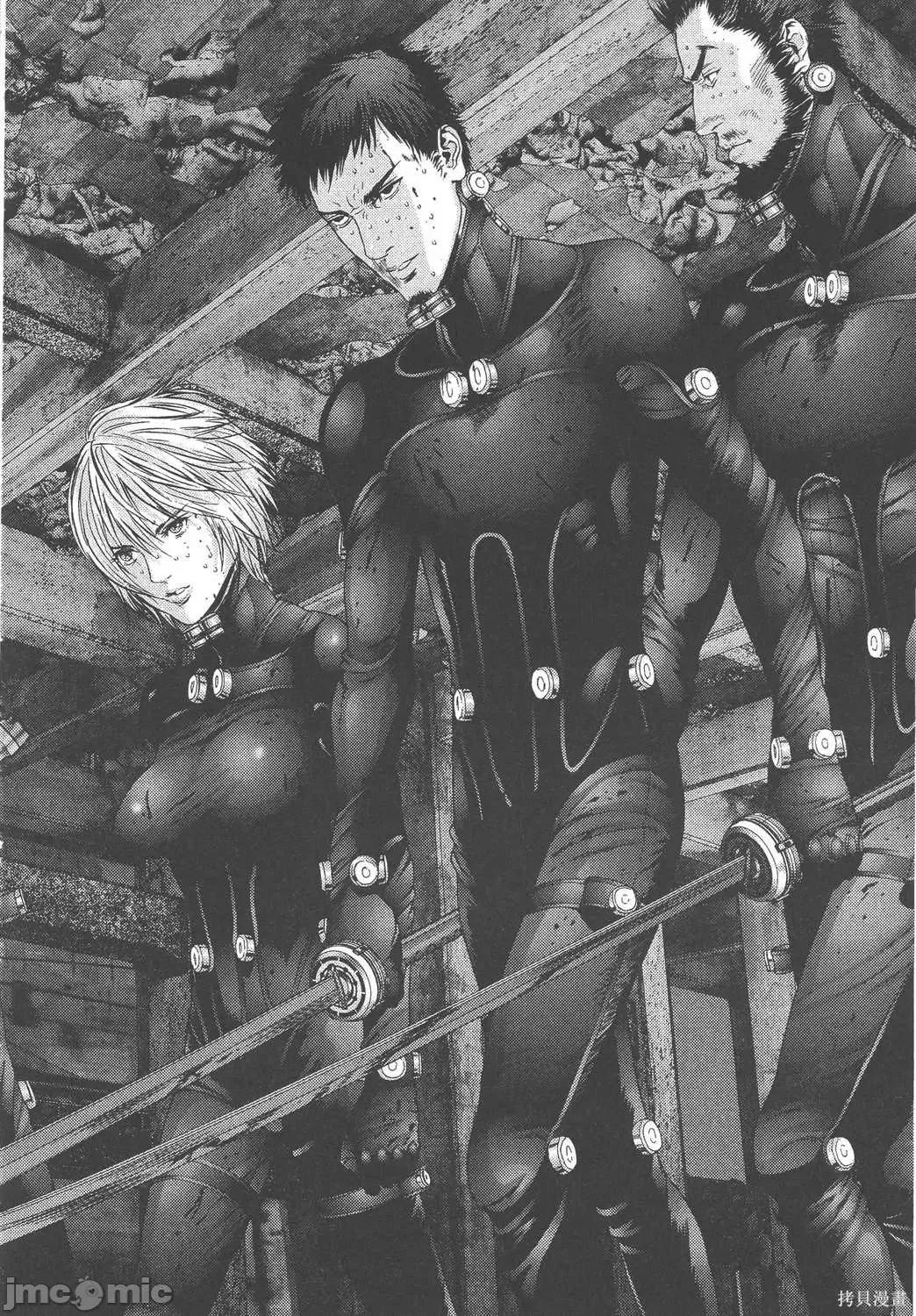 杀戮都市GANTZ 杀戮都市GANTZ第34卷.zip 第63页
