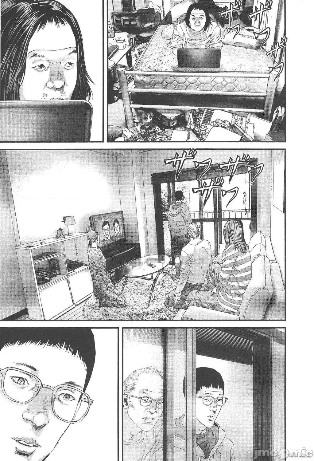 杀戮都市GANTZ 杀戮都市GANTZ第34卷.zip 第66页