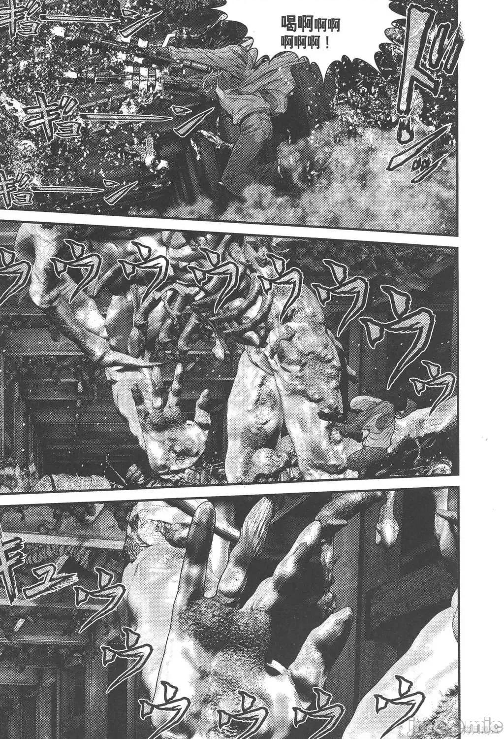 杀戮都市GANTZ 杀戮都市GANTZ第34卷.zip 第90页