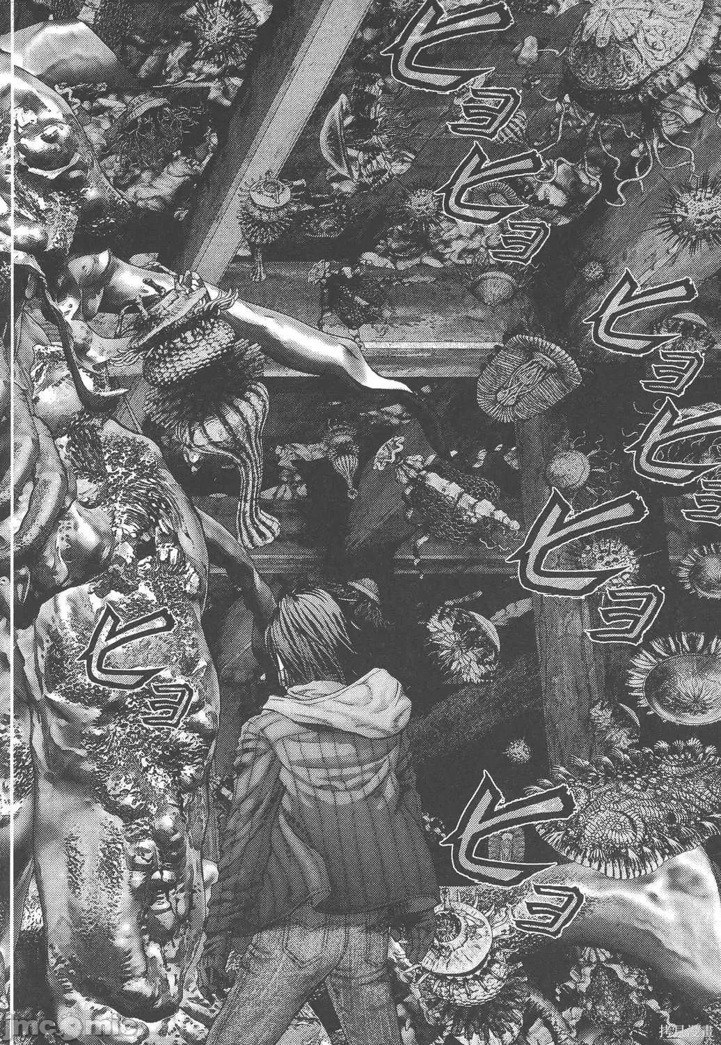 杀戮都市GANTZ 杀戮都市GANTZ第34卷.zip 第95页