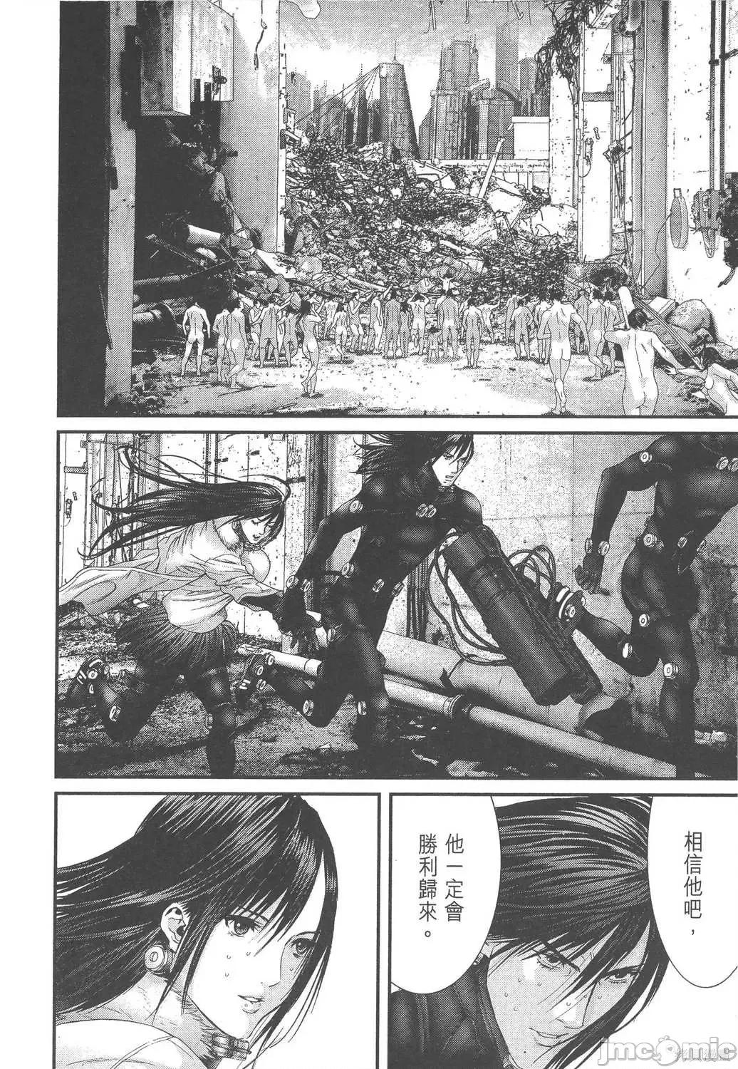 杀戮都市GANTZ 杀戮都市GANTZ第34卷.zip 第99页