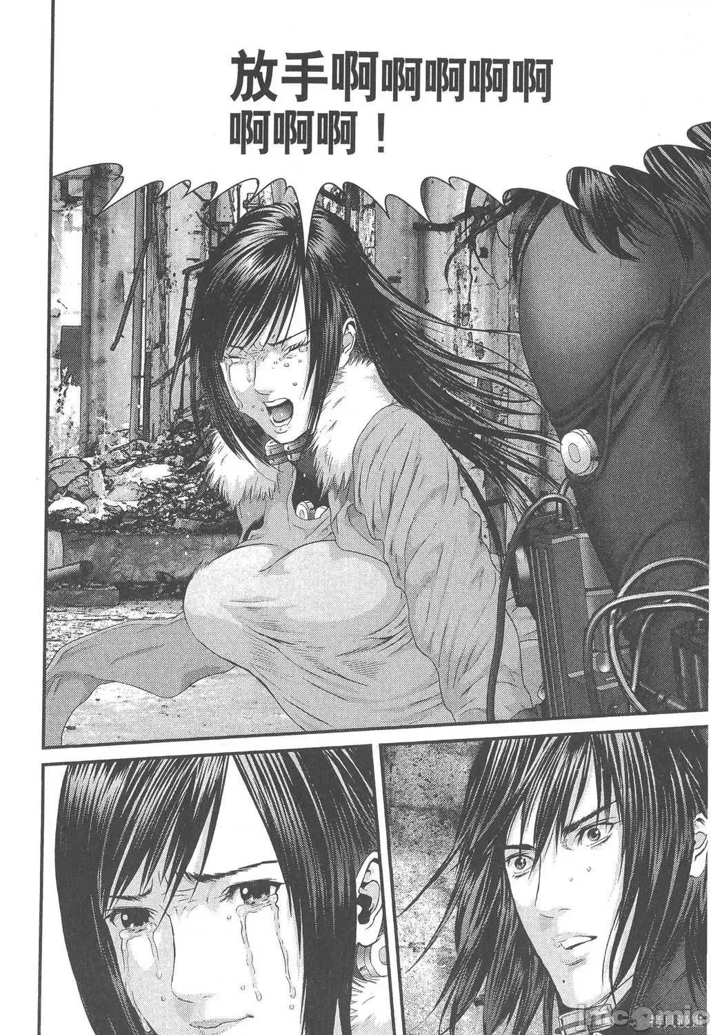 杀戮都市GANTZ 杀戮都市GANTZ第34卷.zip 第103页