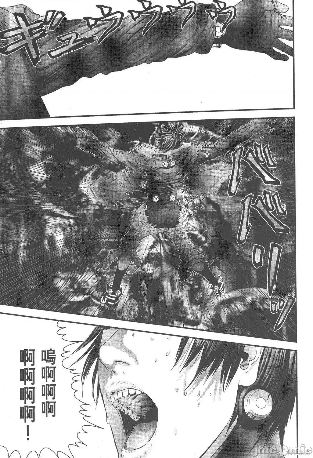 杀戮都市GANTZ 杀戮都市GANTZ第34卷.zip 第108页