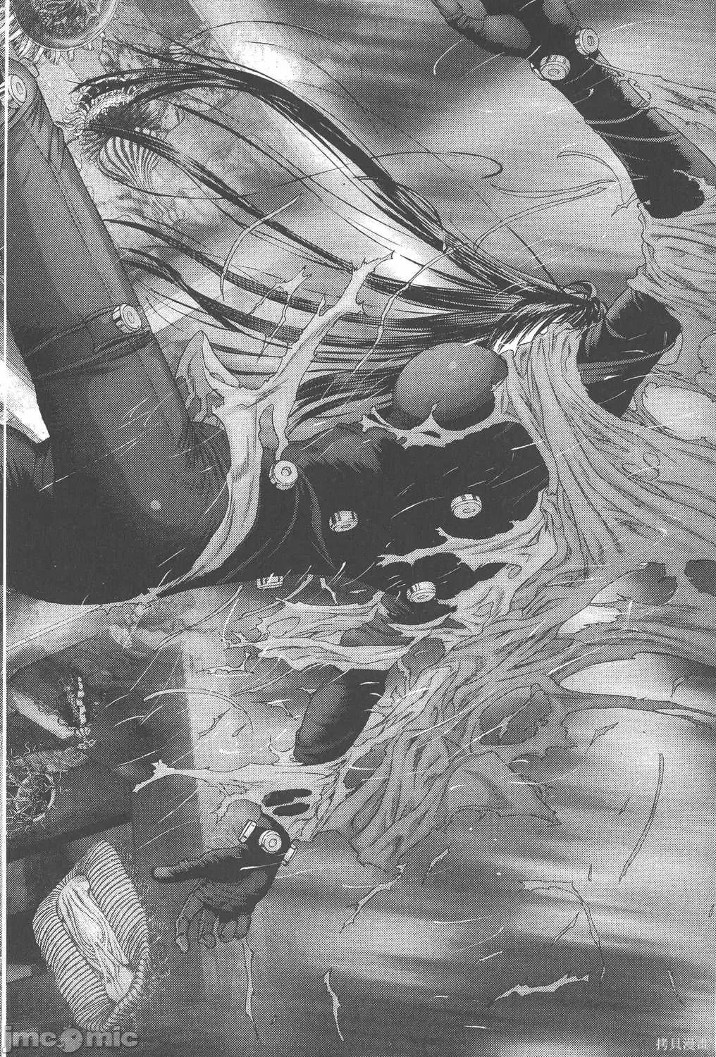 杀戮都市GANTZ 杀戮都市GANTZ第34卷.zip 第117页