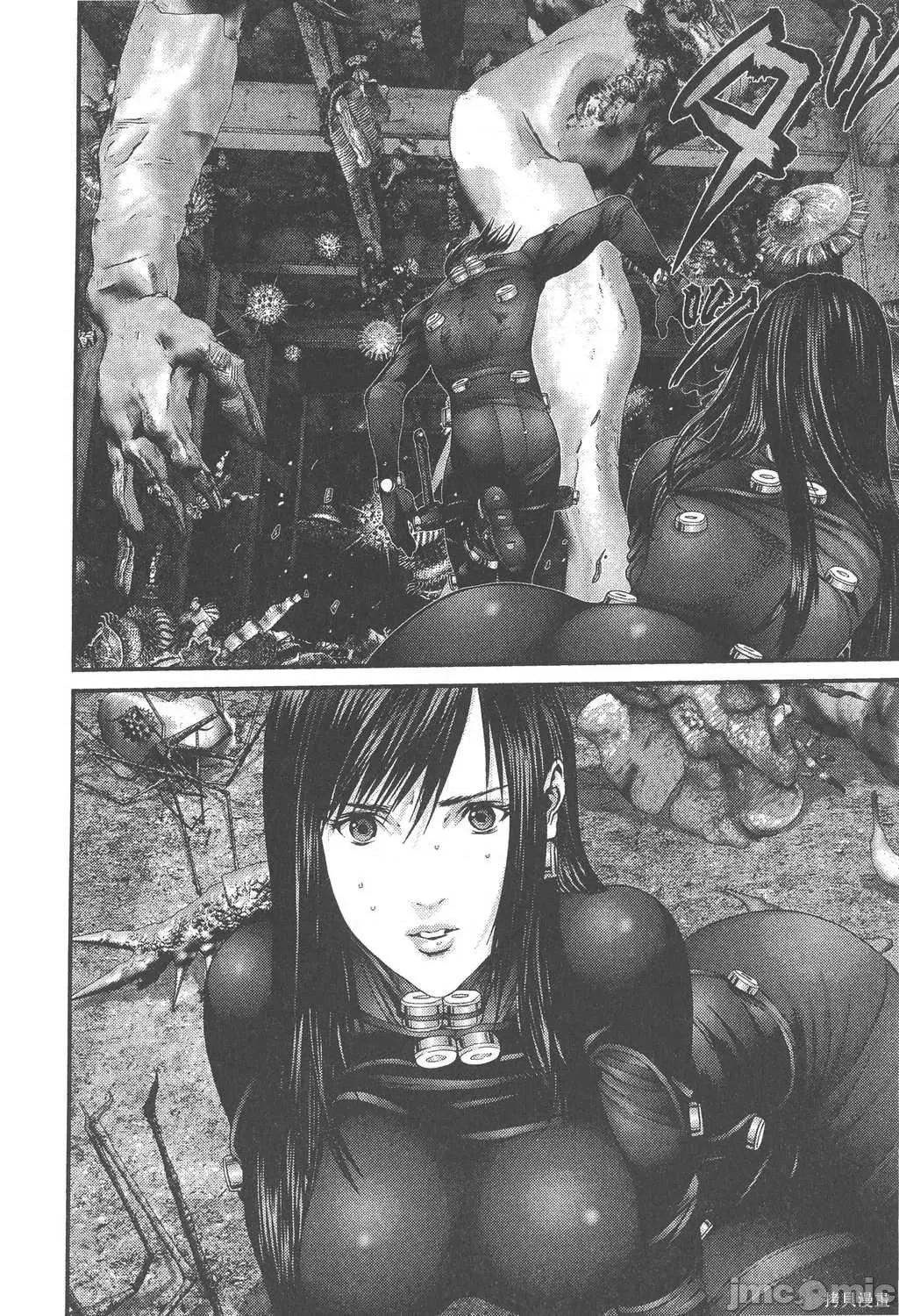 杀戮都市GANTZ 杀戮都市GANTZ第34卷.zip 第123页