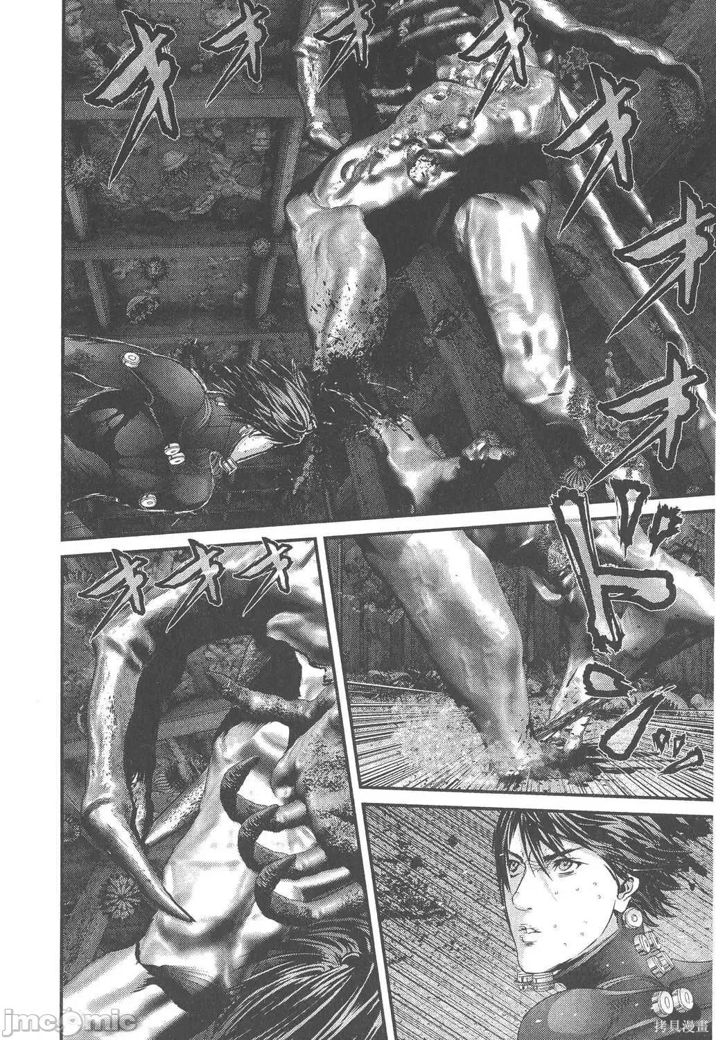 杀戮都市GANTZ 杀戮都市GANTZ第34卷.zip 第127页