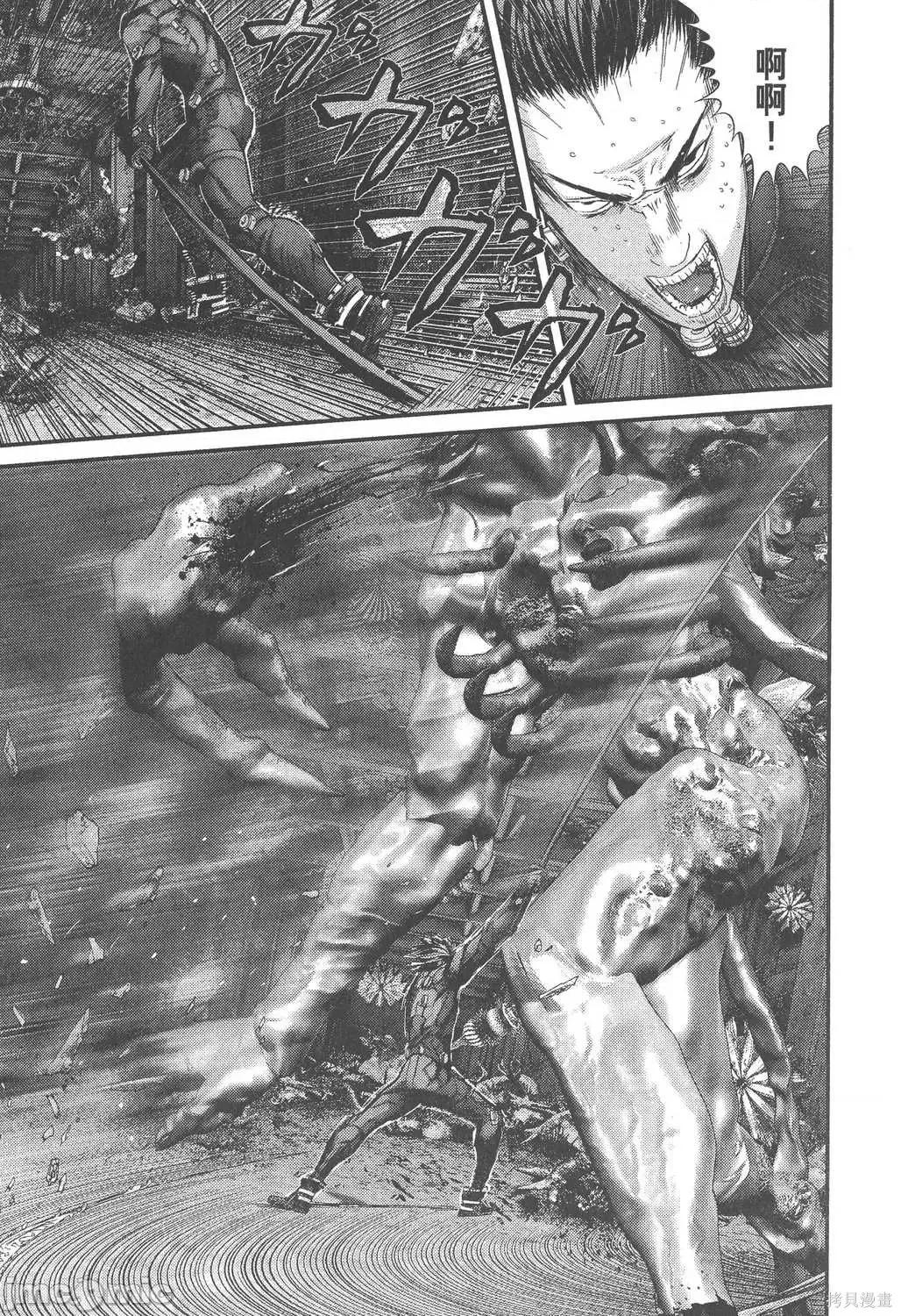 杀戮都市GANTZ 杀戮都市GANTZ第34卷.zip 第128页