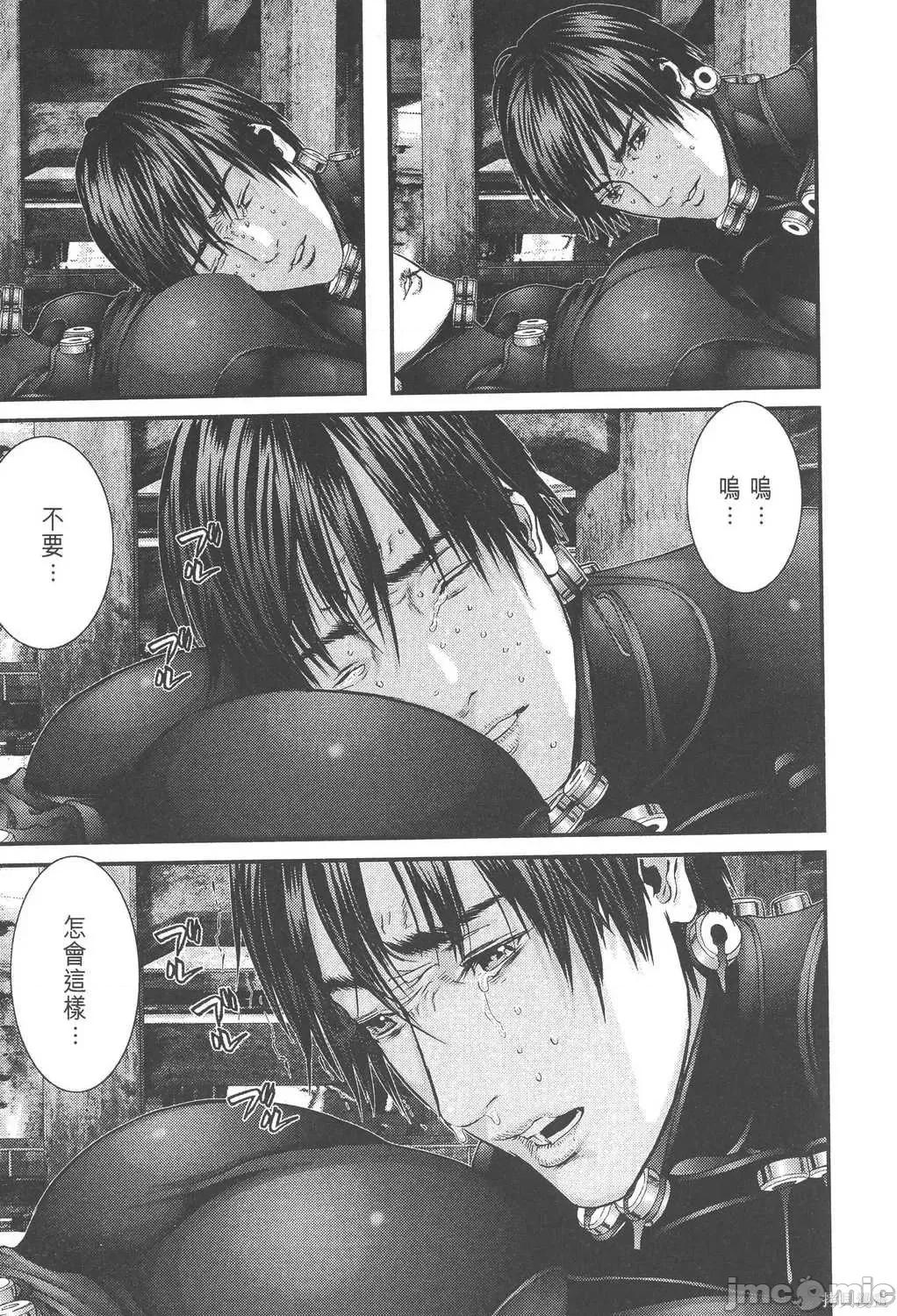 杀戮都市GANTZ 杀戮都市GANTZ第34卷.zip 第148页