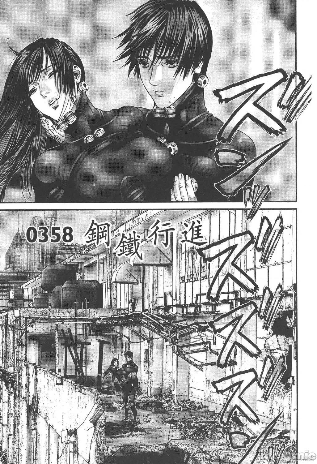 杀戮都市GANTZ 杀戮都市GANTZ第34卷.zip 第162页
