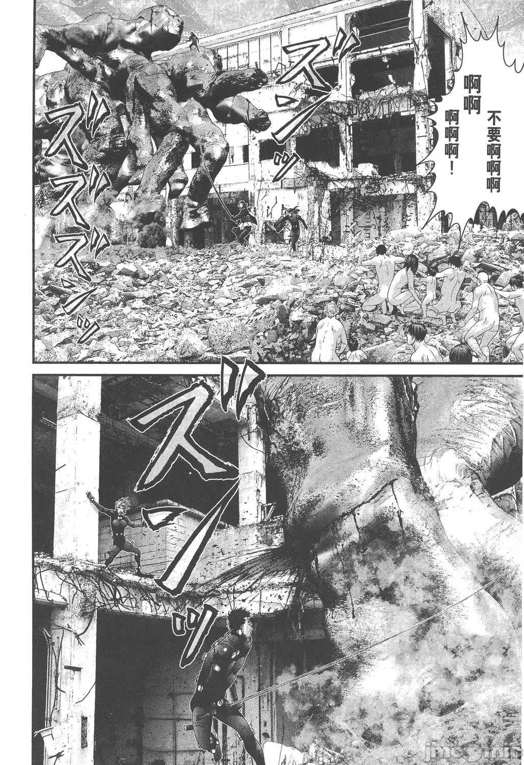 杀戮都市GANTZ 杀戮都市GANTZ第34卷.zip 第165页