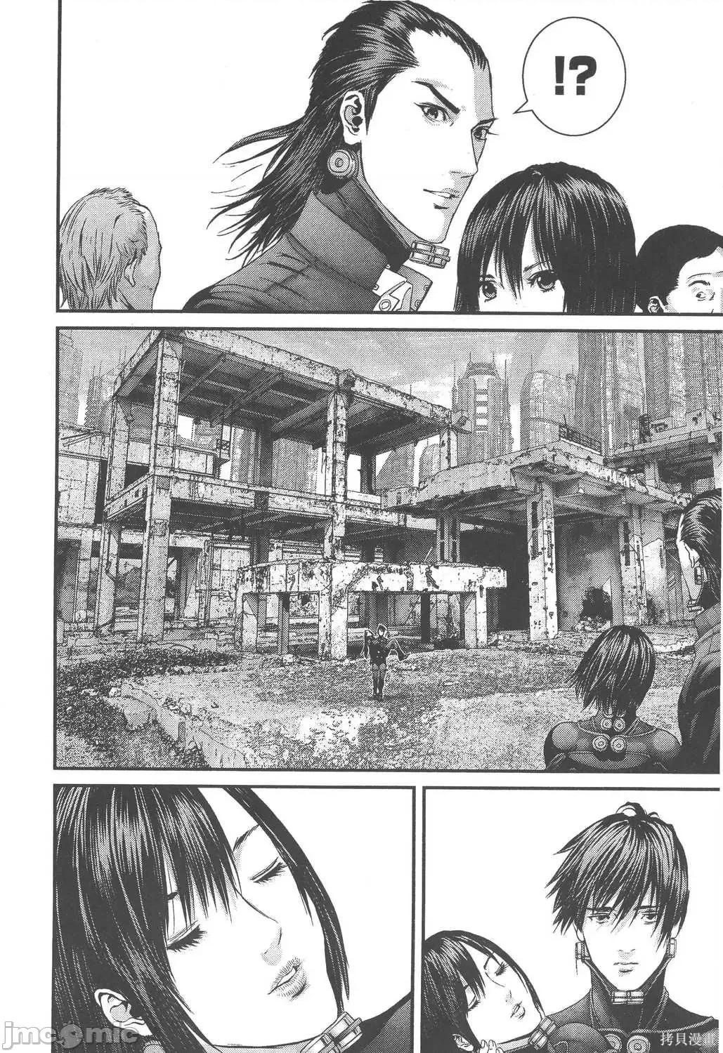 杀戮都市GANTZ 杀戮都市GANTZ第34卷.zip 第171页
