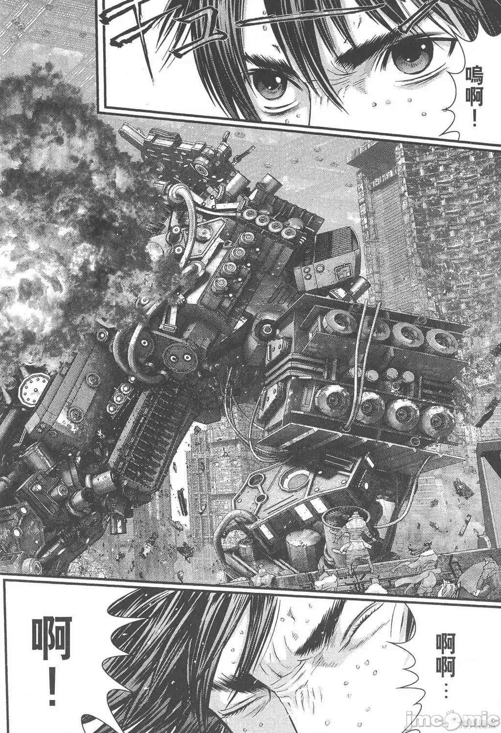 杀戮都市GANTZ 杀戮都市GANTZ第34卷.zip 第191页
