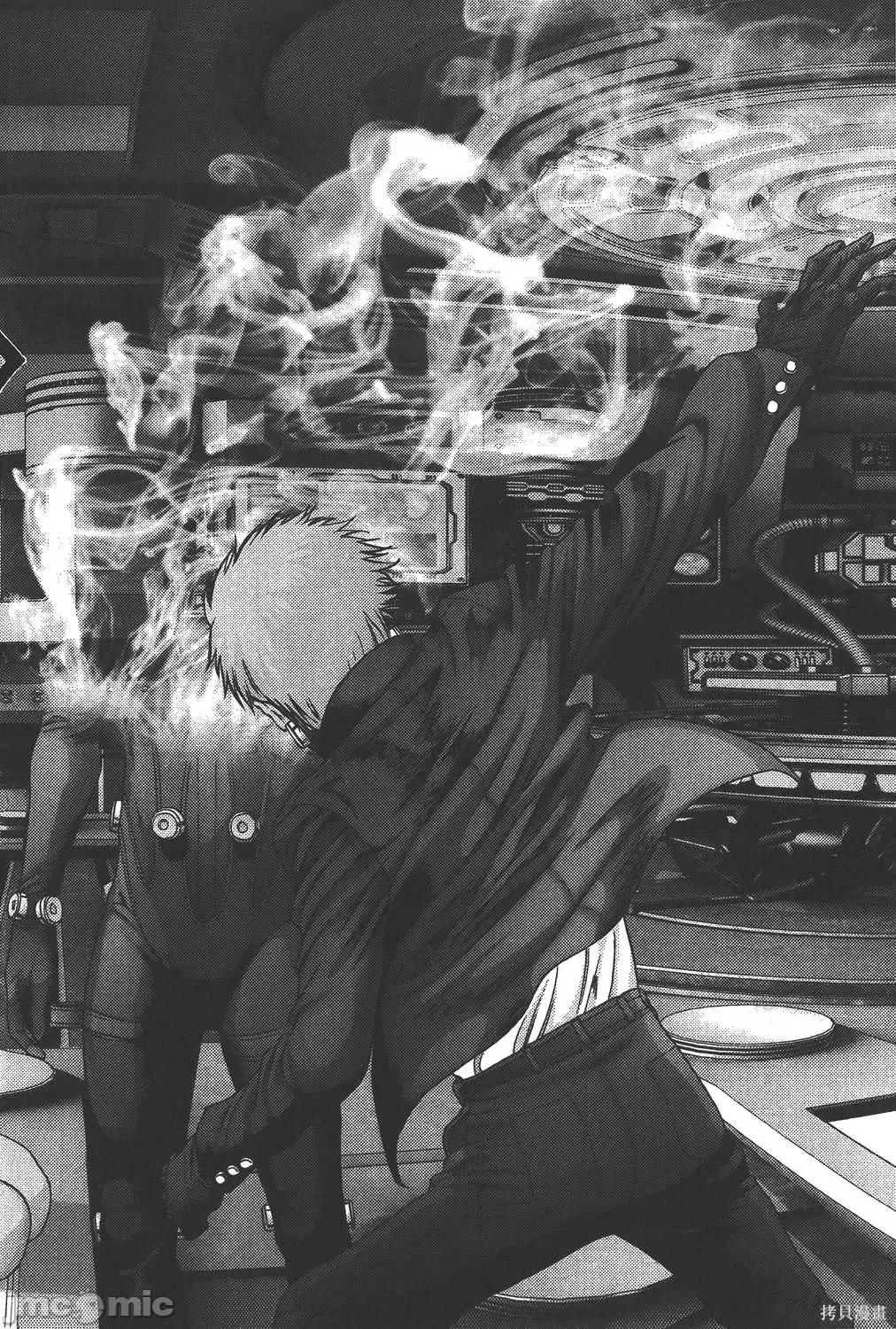 杀戮都市GANTZ 杀戮都市GANTZ第35卷.zip 第17页