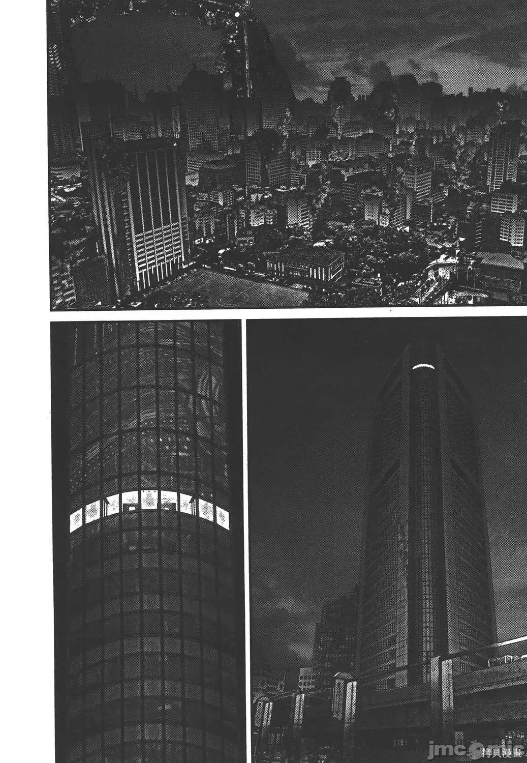 杀戮都市GANTZ 杀戮都市GANTZ第35卷.zip 第27页