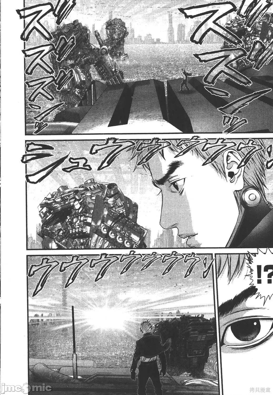 杀戮都市GANTZ 杀戮都市GANTZ第35卷.zip 第29页