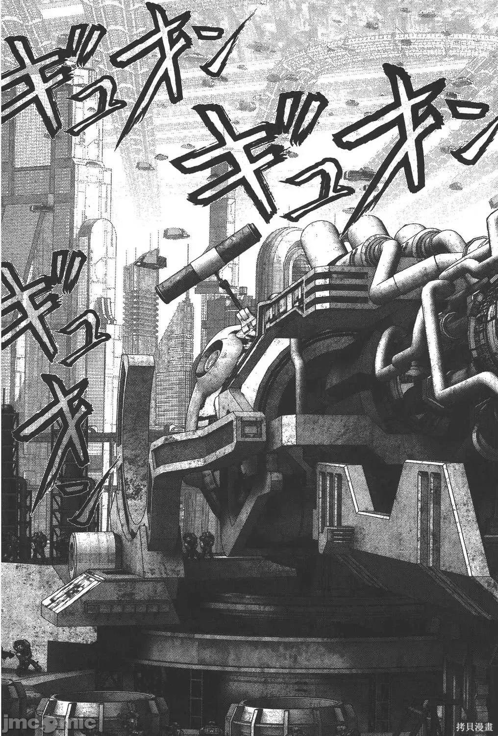 杀戮都市GANTZ 杀戮都市GANTZ第35卷.zip 第34页