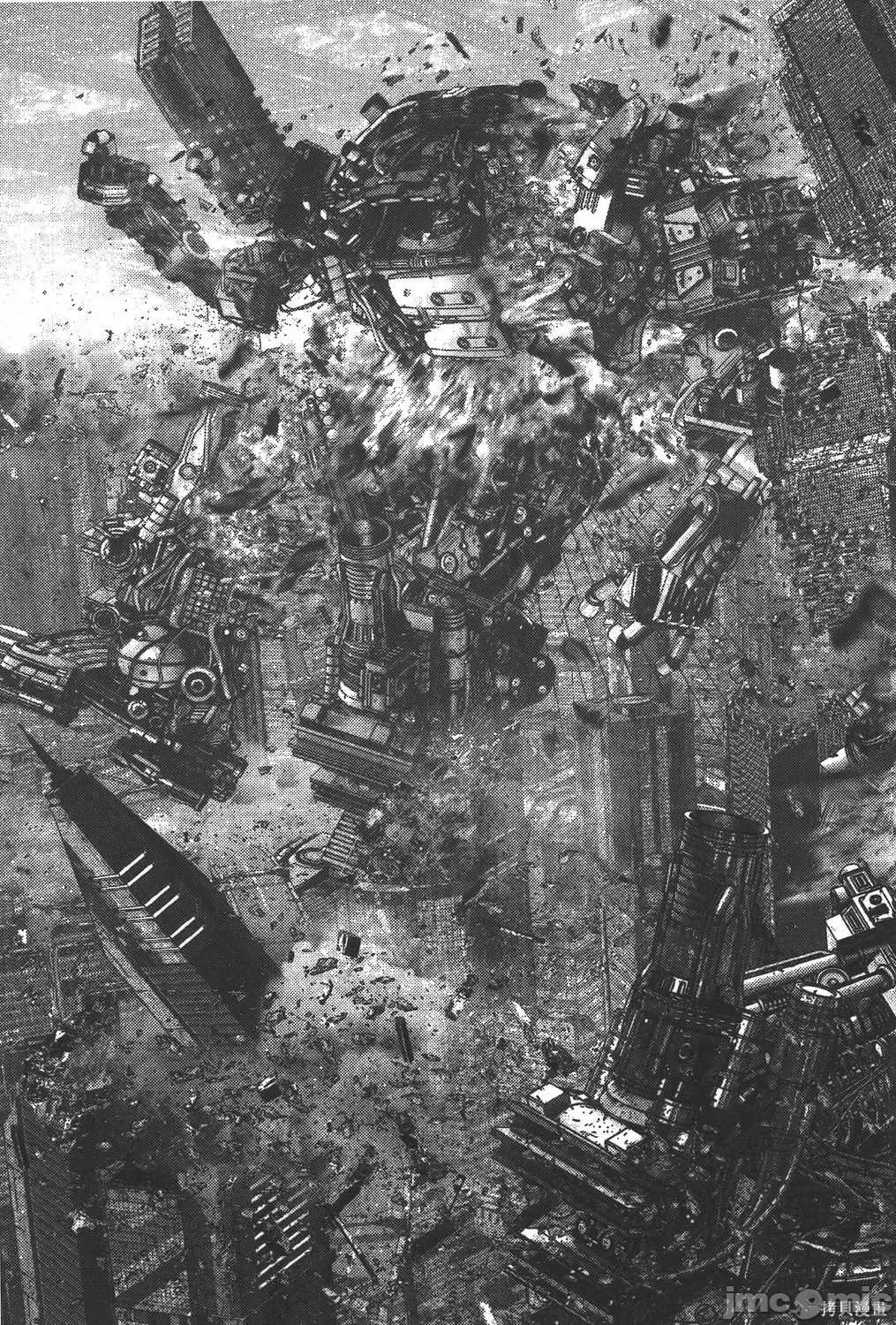 杀戮都市GANTZ 杀戮都市GANTZ第35卷.zip 第42页