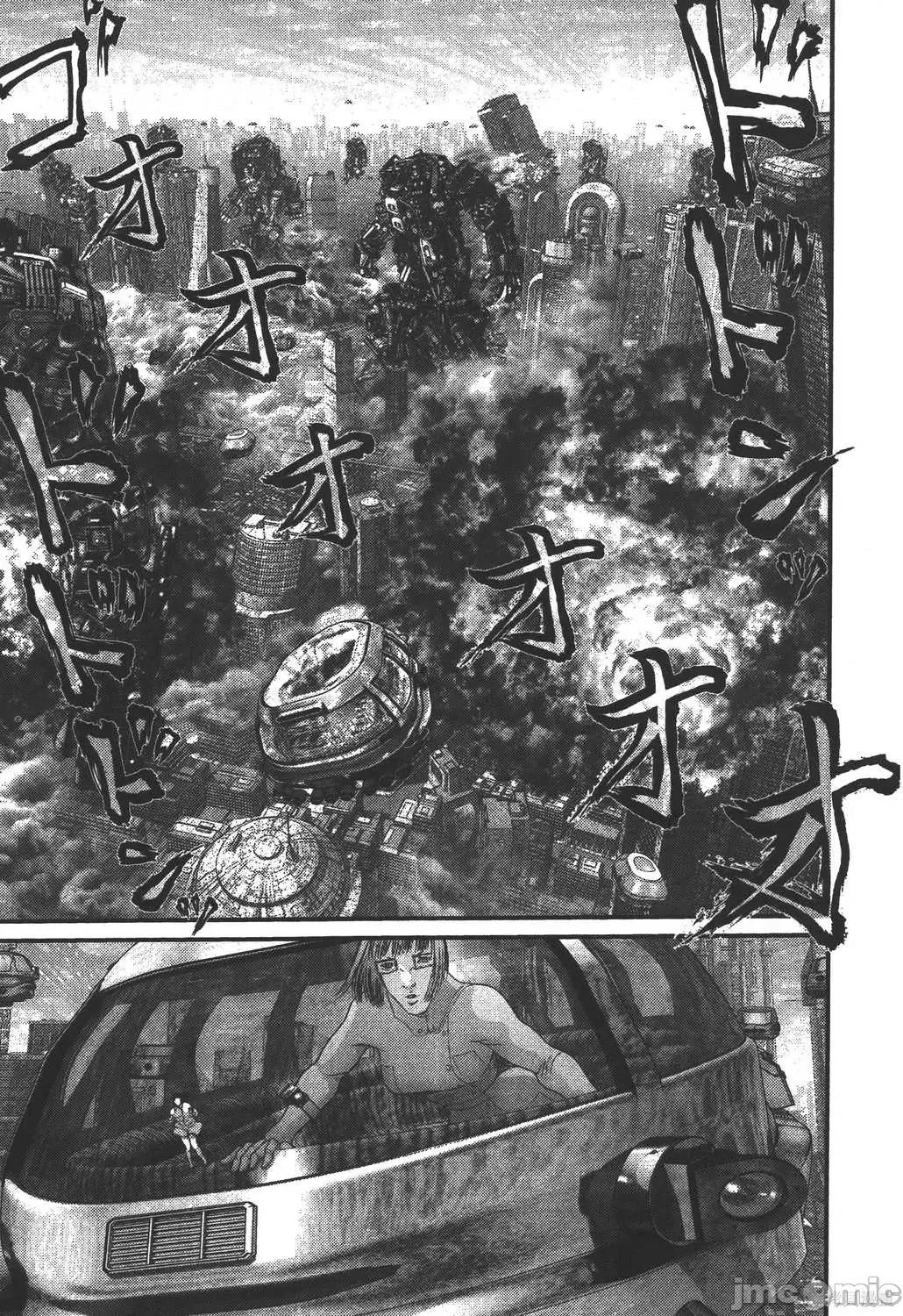 杀戮都市GANTZ 杀戮都市GANTZ第35卷.zip 第46页