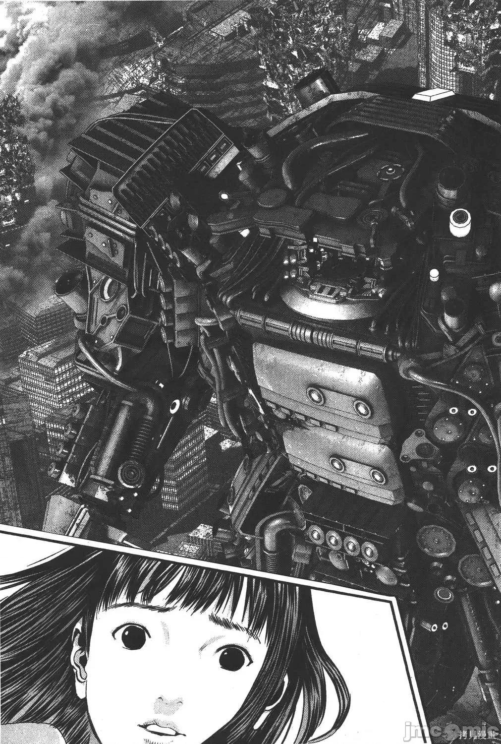 杀戮都市GANTZ 杀戮都市GANTZ第35卷.zip 第48页