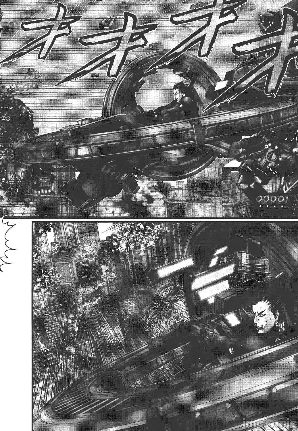 杀戮都市GANTZ 杀戮都市GANTZ第35卷.zip 第79页