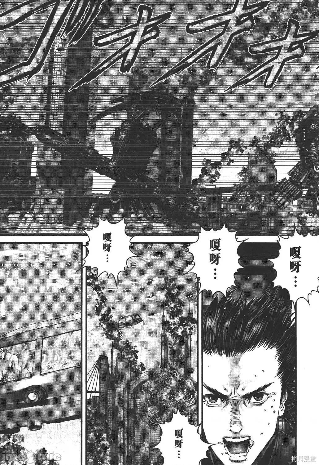杀戮都市GANTZ 杀戮都市GANTZ第35卷.zip 第80页
